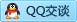 QQ在线咨询2892469401
